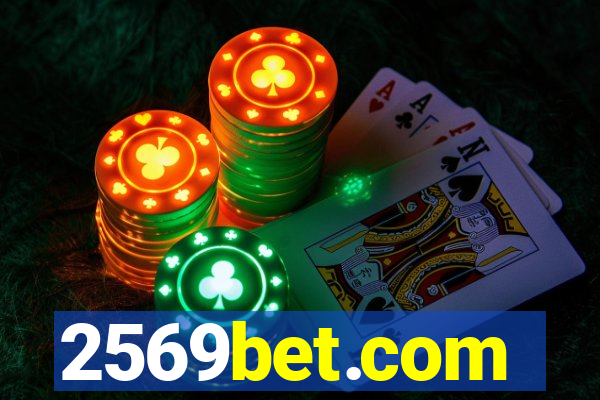 2569bet.com