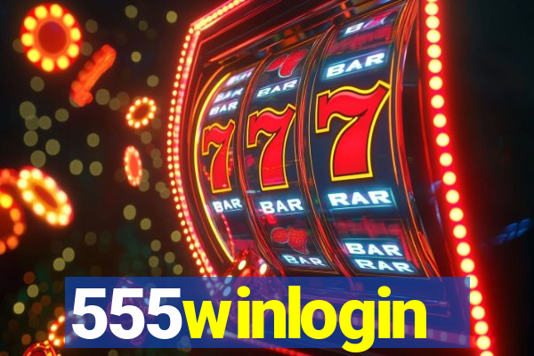 555winlogin