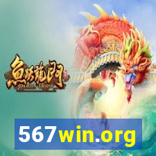 567win.org