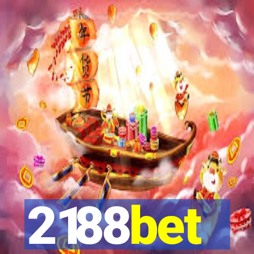 2188bet