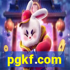 pgkf.com