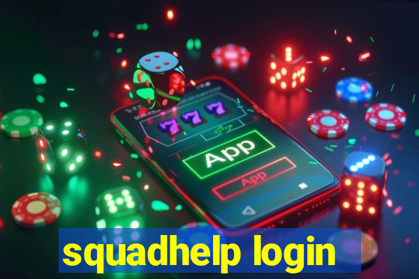 squadhelp login