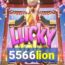 5566lion