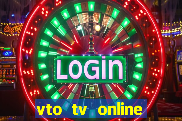 vto tv online futebol sportv