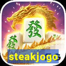 steakjogo