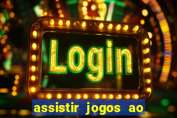 assistir jogos ao vivo rmc