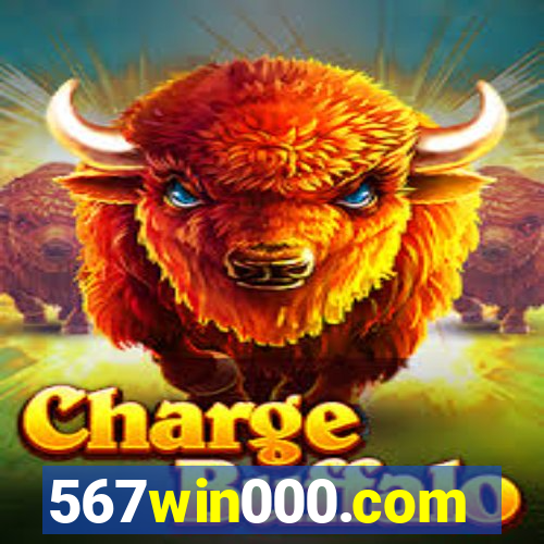 567win000.com