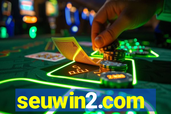 seuwin2.com