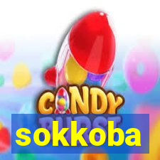 sokkoba