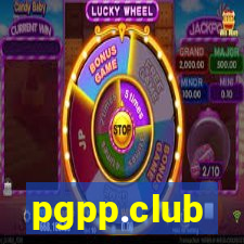 pgpp.club